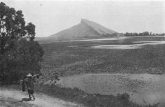Half Panel Mountain landscape with layered rock formation near Kaohsiung, Taiwan