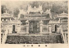 Shinan Temple in Bunsan Taihoku 1932