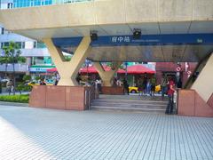 Exit 1 front of Fuzhong Station on Taipei Metro