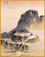 Vintage postcard image depicting 8 Themes of Taiwan as elected in 1927