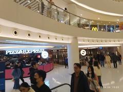 New Town Plaza