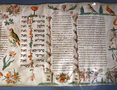 Scroll of the Book of Esther on parchment from the 18th century