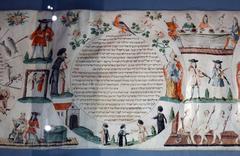 Scroll of the Book of Esther written on parchment