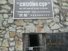 Entrance to Tiger Cage prison cells at museum
