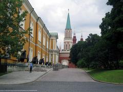 Kremlin Arsenal