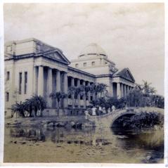 Exterior view of Taiwan Provincial Museum with pond in the foreground