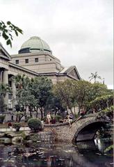 National Taiwan Museum