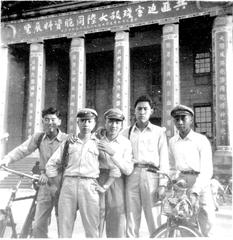 Group photo of second-year high school students from Banqiao High School in front of Taiwan Provincial Museum in 1956