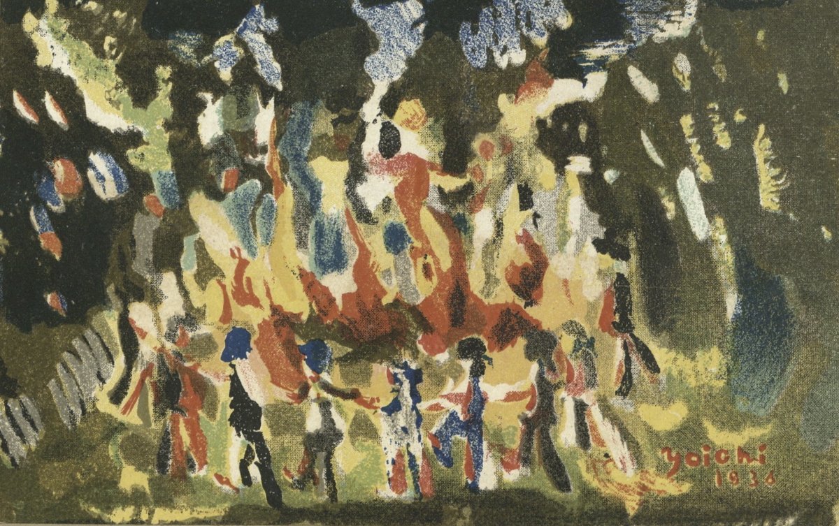 Painting on postcard commemorating the anniversary of Taihoku High School