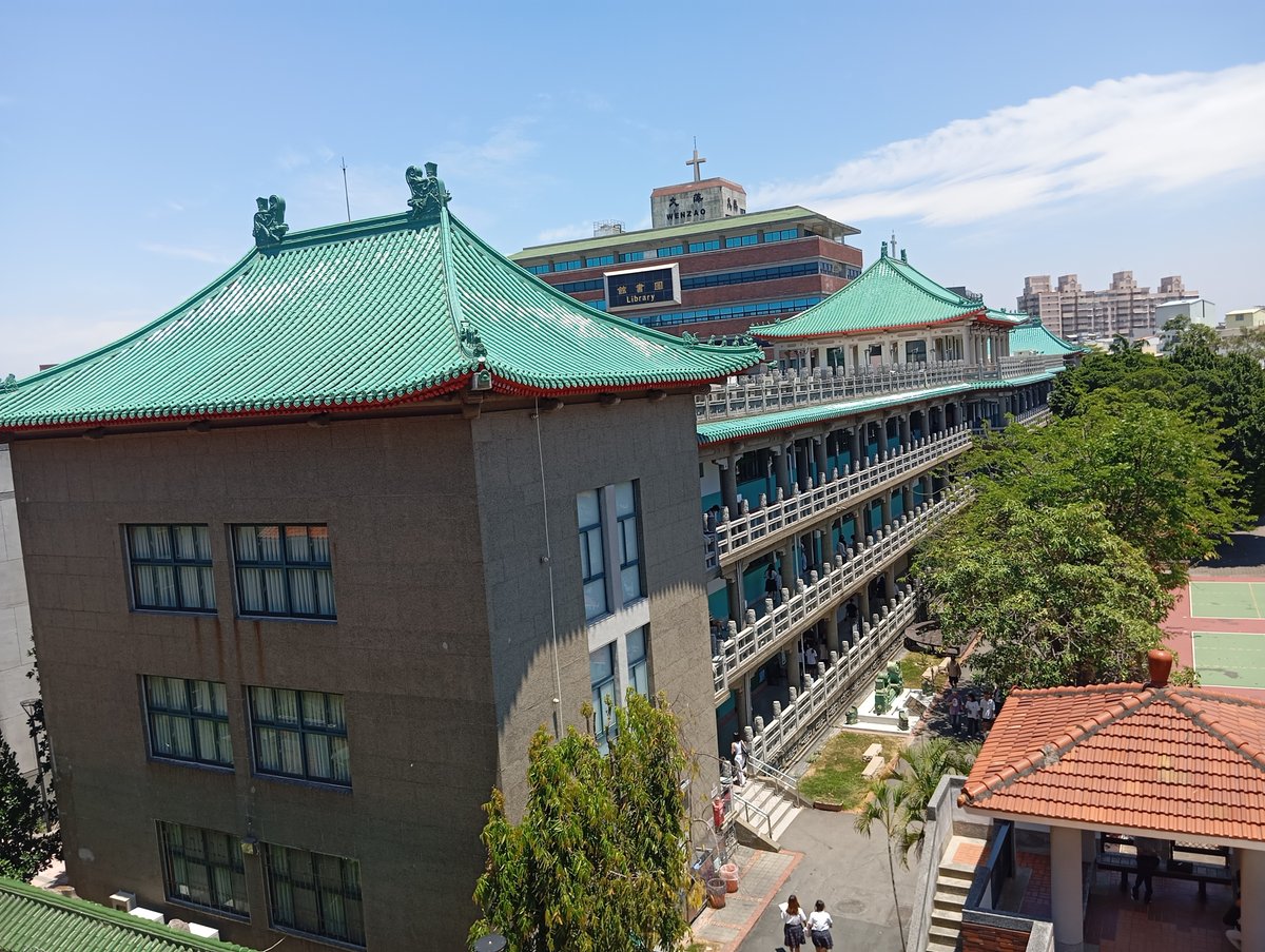 Zhengqi Building front and library at Wenzao University, Kaohsiung, Taiwan