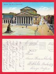 Historical black and white photo of Royal Court and National Theater in Munich from 1917