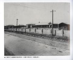 Panoramic view of Lin-Yuan Agricultural Vocational School campus in Japan era