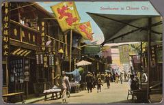 Busy street scene in a Chinese city with pedestrians and storefronts