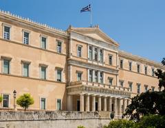 Detail of the main facade of the Hellenic Parliament building in Athens