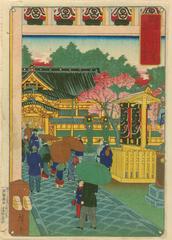 Historical ukiyo-e woodblock print of Tokyo cityscape from the album Tōkyō kaika 36 kei by Utagawa Hiroshige III