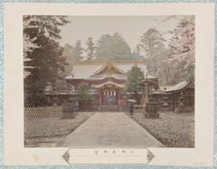Tôshôgû Shrine in Ueno Park, Tokyo, historical photo from late 19th century with blooming trees