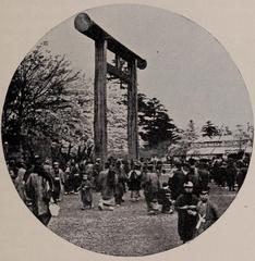 Ueno Toshogu Shrine Torii Gate in Tokyo Japan