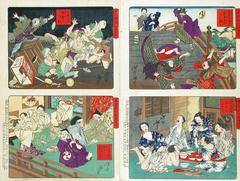 Color woodblock prints album from Japan depicting famous generals and iconic places during 1876-1882