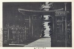 Evening view of Toshogu Shrine in Ueno, Tokyo, Japan, color woodblock print from 1881