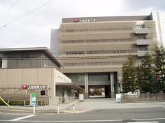 Osaka University Of Commerce
