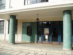 Entrance of Tanioka Memorial Hall at Osaka University of Commerce