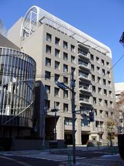 Otsuma Women's University campus in Tokyo, Japan