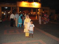 Entrance of Pakistan Air Force Museum Karachi with modern architectural design and blue sky