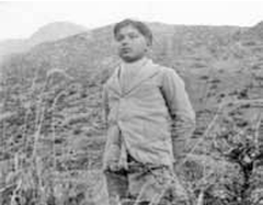 Portrait of young Asghar Khan between 1928 and 1934