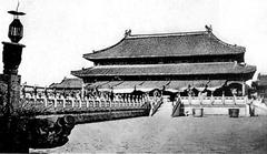 Palace Of Heavenly Purity