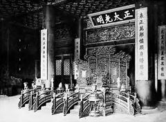Imperial dais in the Qianqing Palace, China, 1914