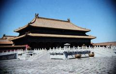 Forbidden City in Beijing, China, captured in 1991