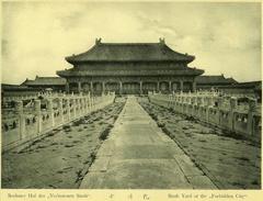 Old photograph of the Sixth Yard of the Forbidden City in Beijing, China, taken between 1900 and 1903