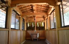 Atago Shrine Okumiya in Kyoto