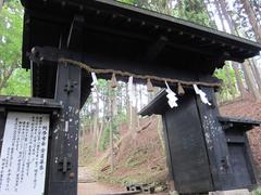 Black gate of Atago Shrine in Kyoto city