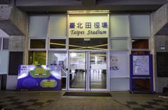Main entrance of Taipei Stadium
