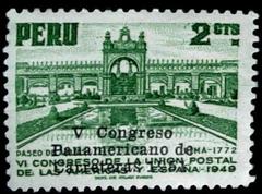 1951 Peru postage stamp depicting Agua Park in Lima with overprint for V Congreso Panamericano de Carreteras
