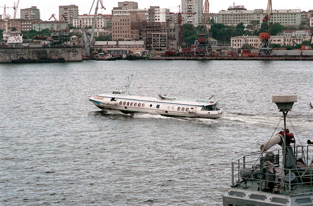 Russian Kometa class hydrofoil ferry running across Golden Horn Bay in Vladivostok