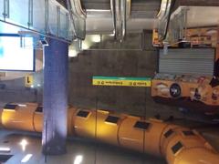 Mezzanine of Pinheiros Station with modern architecture and commuters