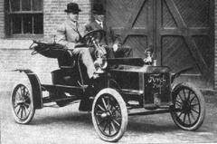 Ford Piquette Avenue Plant