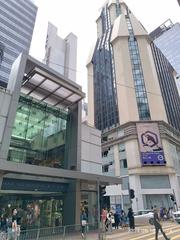 Pottinger Street