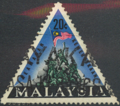 Setem memorial Tugu Negara commemorating Malayan soldiers fighting against Japanese soldiers