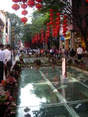 Beijing Subdistrict, Guangzhou