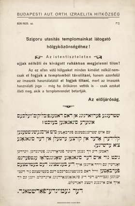 Hebrew-Hungarian declaration of the Orthodox community in Budapest 1925