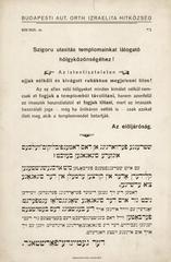 Kazinczy Street Synagogue