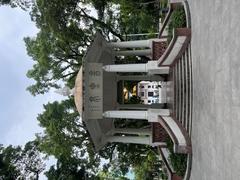 |
  People'S Park (Guangzhou)