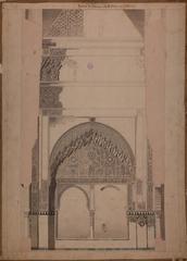 Cross-sectional view of the Lindajara lookout in the Alhambra fortress