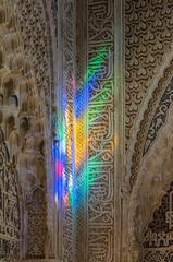 Reflections in water of Nasrid Palaces at Alhambra in Granada Spain