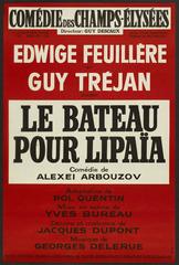 1977 typographic poster for Comedie des Champs-Elysees theatre production featuring Edwige Feuillere and Guy Trejan, Paris