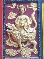 Relief of Bodhisattva Manjusri at Quan Am Pagoda in Ho Chi Minh City Vietnam