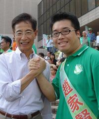 Andrew Chiu speaking at 2007 Democratic Party district council election rally
